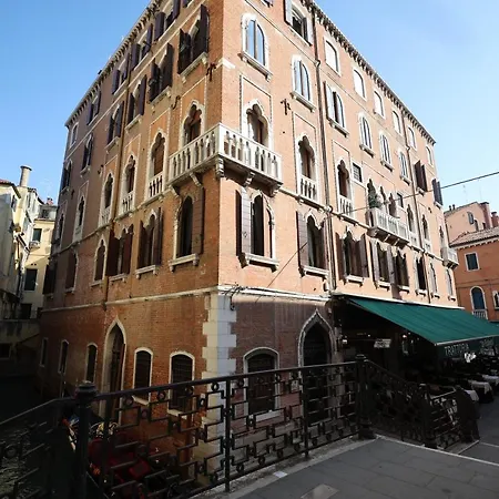 Apartamento San Zaccaria Veneza