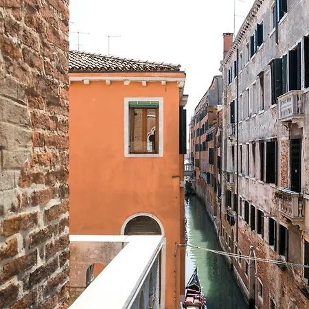 San Zaccaria Apartamento *